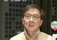成龙哽咽称市场不需要动作演员了 认为自己后继无人了