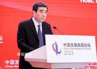 建行董事长:靠买房赚钱很难了