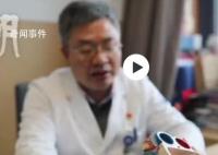 医生称马原儿子微创手术3天即可出院 单纯用药肯定是没有效果