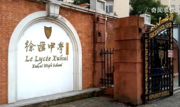 网传上海一女生进男浴室偷拍 18名男生维权遭老师恐吓