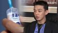 韩国涉毒演员刘亚仁出庭接受调查 涉嫌违反《毒品管理法》
