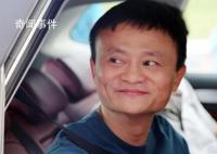 媒体:马云已回国内