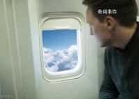 坐飞机千万不要穿鲜艳的衣服 乘坐飞机有哪些安全注意事项