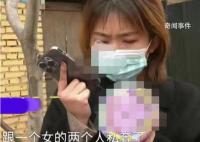 男子离家20年回归 儿子:当年他私奔
