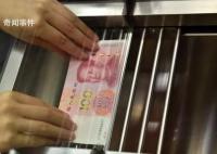 招商、安信两大券商集体降薪 薪酬改革是大势所趋