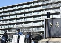 日媒曝在北京被捕日本男子身份 或涉间谍活动