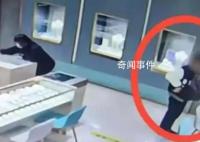 朝阳群众及时报警抓获电诈嫌疑人 最终被警方刑事拘留