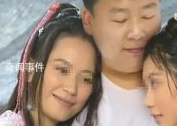 男网红称因合成与女星接吻视频被打 这涉及侵犯肖像权吗