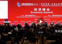 中国经济正处于强劲复苏阶段 对2023年中国经济前景非常乐观