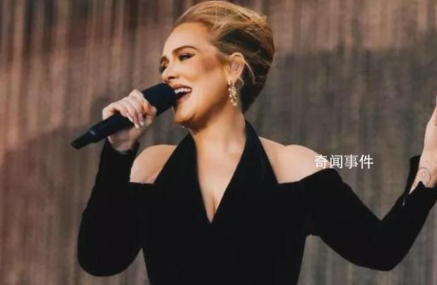 阿黛尔无限期中止职业生涯 你们不会再听到我任何消息