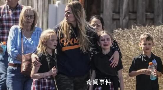 美国一小学发生枪击事件致7人死亡 女子持步枪疯狂扫射