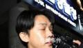 刘亚仁被麦克风扎脸 引起网友热议