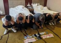 15岁女孩由网友帮买票疑偷渡缅北 家属：目前电话无法打通微信断联