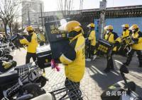 外卖骑手饱和了?部分骑手称人多单少