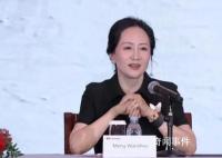 孟晚舟任华为轮值董事长 2023年4月1日～2023年9月30日