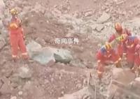 张国清:对阿拉善煤矿事故严肃追责
