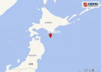 日本北海道发生6.1级地震 震中5公里范围内平均海拔约-1830米