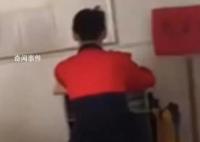 官方回应一学生被罚对墙坐半年 校方已取得家长谅解