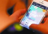 孩子给离世父亲发短信新机主回复 实在是太暖心了