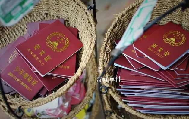 江苏一景区有店家售卖处女证 背后真相令人愤怒