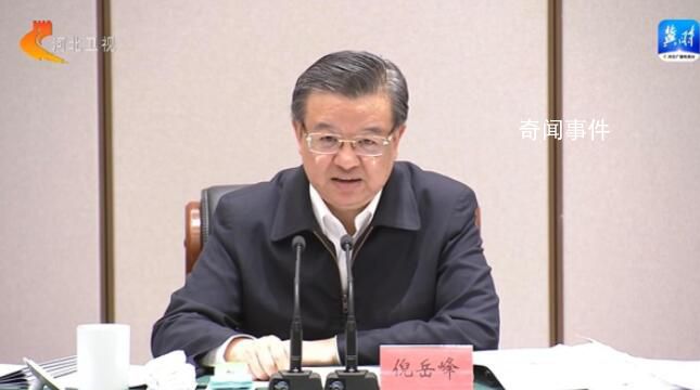 4所北京双一流高校将疏解到雄安新区 2025年秋季对外招生