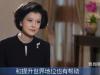 央视主持邹韵采访李显龙惊艳网友 让康辉彻底折服