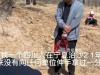 中国神华回应万亩林场水源纠纷 并不属于中国神华上市公司