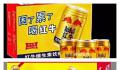 高仿“红牛”背后的山寨生意 不正当竞争行为暴露无遗