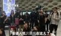 东航回应旅客跪地求航班起飞 旅客情绪崩溃