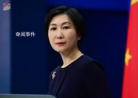 日本外相本周末访华?中方回应