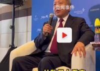 专家称60岁的人退休反而是浪费 现在60岁的人还能很好地工作