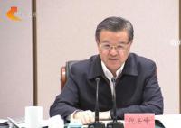 4所北京双一流高校将疏解到雄安新区 2025年秋季对外招生