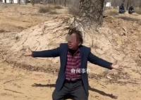 市领导回应林场主跪地求供水 有个协议多年一直没有履行
