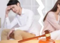 女子离婚遭婆婆索要10万带孙费 法院做出了不予支持的判决