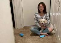 加拿大失联中国女学者遗体被找到 加拿大火灾失联中国学者确认遇难