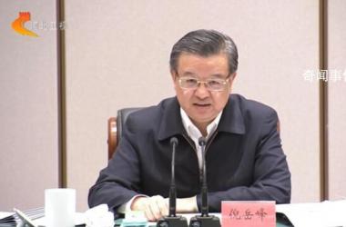 4所北京双一流高校将疏解到雄安新区 2025年秋季对外招生
