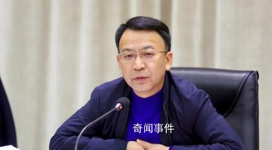 江西一市长辞职 通报中未称“同志”