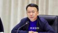 江西一市长辞职 通报中未称“同志”