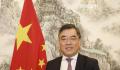 中国驻纽约总领事:台湾牌可休矣