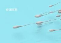 姆巴佩月薪4500万元人民币 超过内马尔367.5万欧和梅西337.5万欧