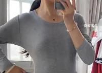 女生爬完泰山发现裤子变成偏大码 称体重时自己也惊到了