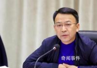 江西一市长辞职 通报中未称“同志”