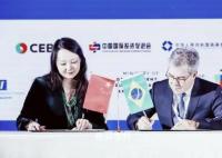 巴西与中国不再使用美元作中间货币 贸易可用本币结算