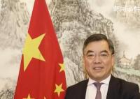中国驻纽约总领事:台湾牌可休矣
