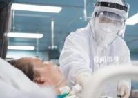 官方：调整新冠患者医保报销政策