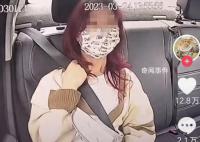 学校通报失踪女大学生自杀 家属质疑