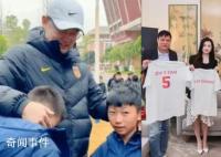 被传失联后 孙继海范志毅“报平安”