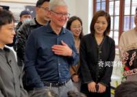库克听京剧用中文叫好 鼓励小演员继续学习前途不可限量