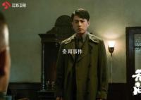 靳东王志文上演谍战风云 电视剧《无间》今晚开播
