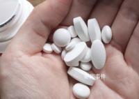 这款治甲流药物降价超80% 第八批国家集采药品结果公布